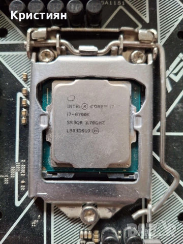 Процесор Intel Core i7-8700K