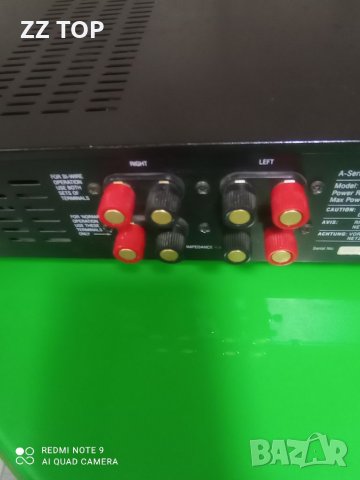 Продавам усилвател Cambridge Audio A3i, снимка 10 - Аудиосистеми - 30649636