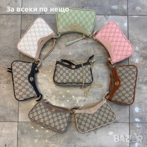 Gucci Дамска Чанта Тип Куфар Гучи - Различни Цветове Код E1367