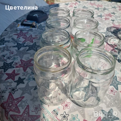 Стъклени буркани, различни размери, снимка 4 - Буркани, бутилки и капачки - 51236540