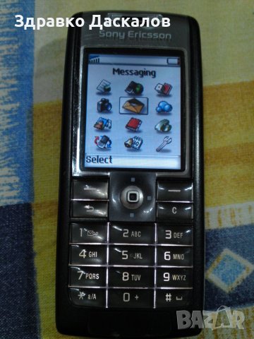 Sony ericsson T630
