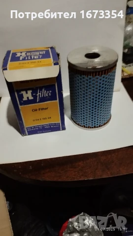 Филтри, снимка 7 - Аксесоари и консумативи - 50867238