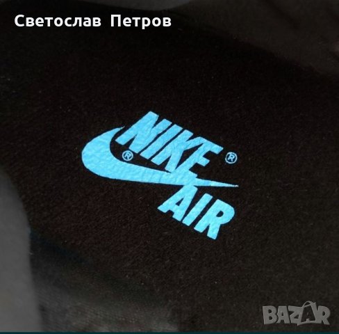 Nike Air Jordan University Blue 43 size Найк 43 размер номер обувки , снимка 8 - Кецове - 35208680