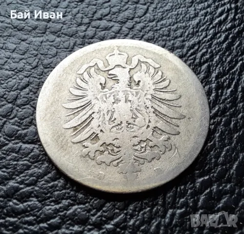 Стара монета 10 пфенига 1876 г. буква В -Германия- 149 годишна - хит цена !, снимка 8 - Нумизматика и бонистика - 47911686