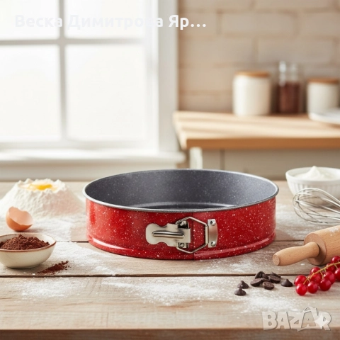 Комплект форми за печене - ринг Voltz, снимка 2 - Други - 52574114