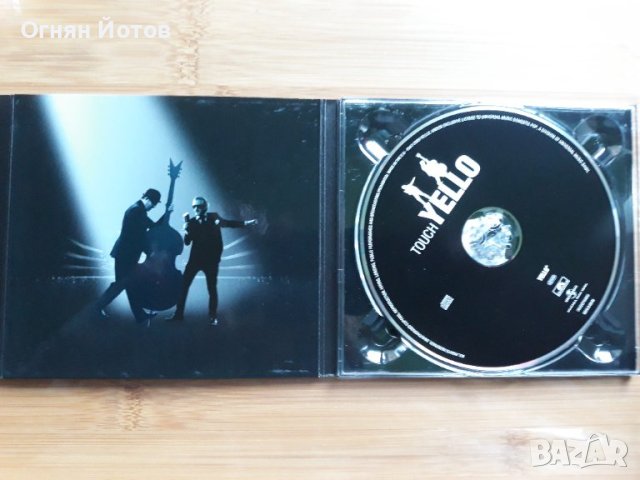 YELLO Аудио дискове , снимка 8 - CD дискове - 40366791