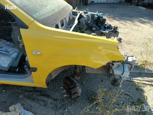 калник KIA RIO JB, снимка 2 - Части - 56007887