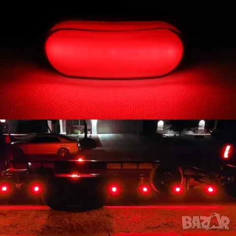 Комплект компактни LED габарити 12–24 V, червени – 2 бр., снимка 4 - Аксесоари и консумативи - 55864152