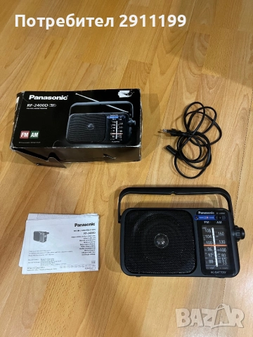 Ново радио Panasonic