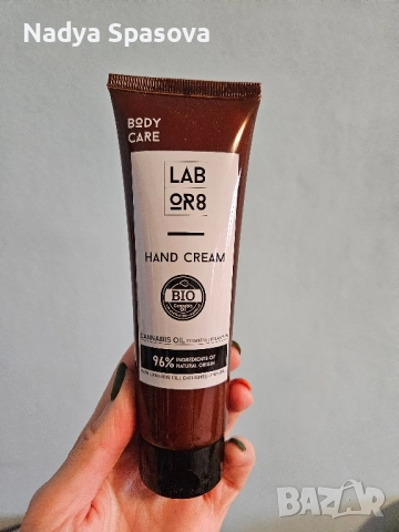 НОВА неотваряна козметика, снимка 2 - Комплекти и лотове - 52417475