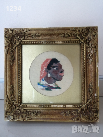 Рамка за гоблен 21.5 х 21.5 см 