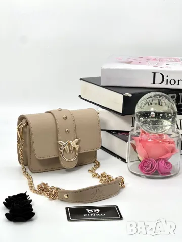 Pinko дамски мини чанти Различни цветове , снимка 4 - Чанти - 48948818