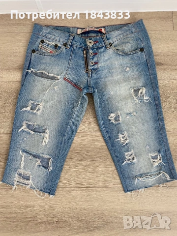 Diesel дамски накъсани дънки