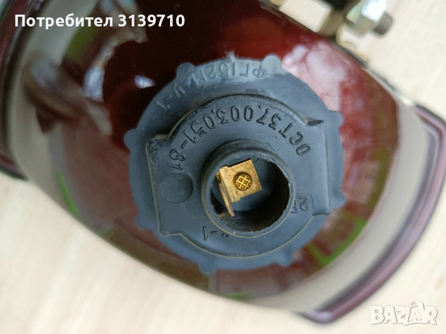 Халогенни фарове Газ24(2410) Волга., снимка 6 - Части - 54323462