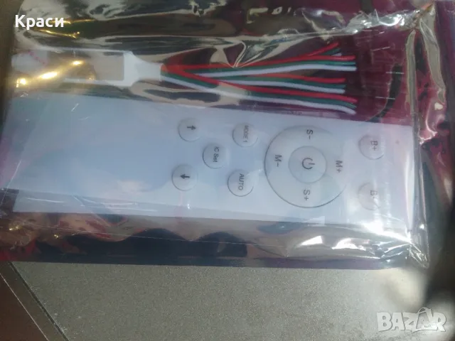 2бр.лед лента течаща вода+дистанционно+модул+захранване, снимка 1