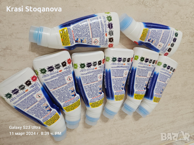 ✨️®️SMACCHIO TUTTO / Made in Italy - Директен Внос Южна Италия ( Цената е за Един Брой ), снимка 15 - Препарати за почистване - 44718465