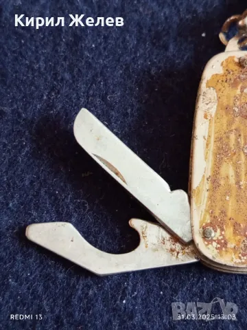 Малко комбинирано ножче сувенир от соца за КОЛЕКЦИЯ ДЕКОРАЦИЯ 34630, снимка 2 - Други ценни предмети - 49708682