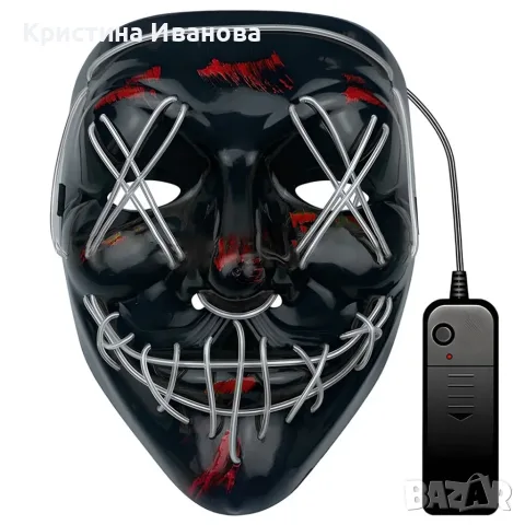 Светеща LED маска за Хелоуин, снимка 3 - Други услуги - 56465613
