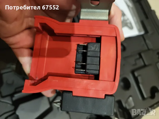 Milwaukee M18BPD-0, 18V, 60 Nm, снимка 7 - Винтоверти - 56531272