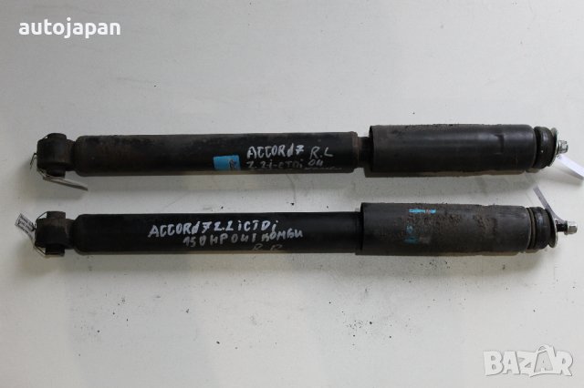 Заден ляв и десен амортисьор Хонда акорд 7 2.2 и-цтди 150кс комби 04г Honda accord 7 2.2i-ctdi 150hp