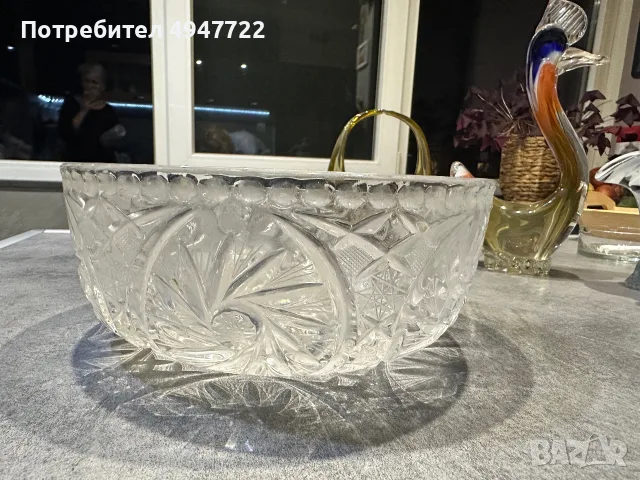 Кристална купа за ядки