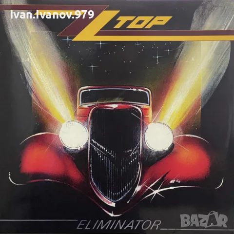 Vinyl (ZZ Top - Eliminator)