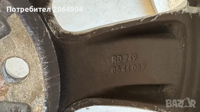 Джанти BBS за BMW 17", снимка 10 - Гуми и джанти - 56456260