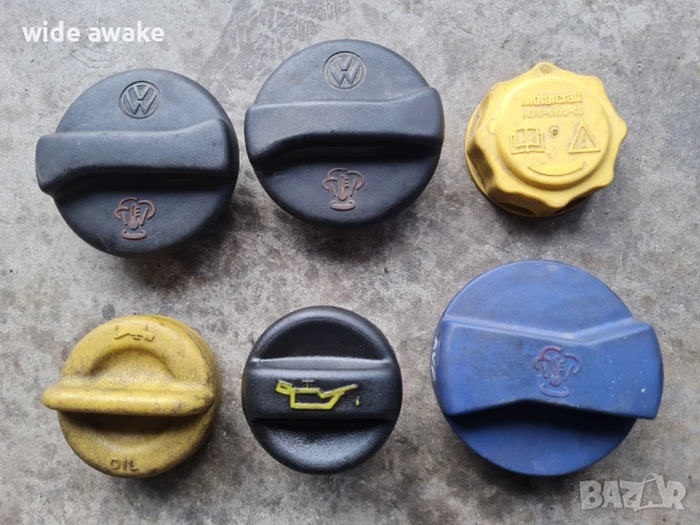 Капачки за масло и антифриз, снимка 2 - Аксесоари и консумативи - 51191816