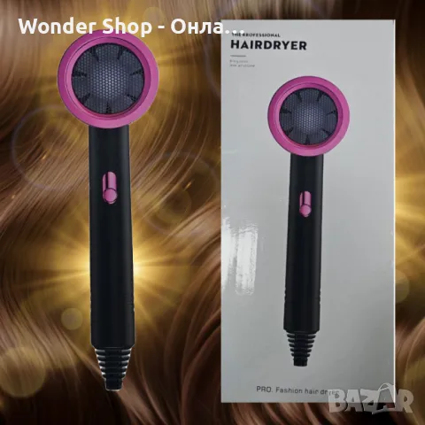 🔧 Преносим професионален сешоар – Комфорт и ефективност във всяка ситуация! 🔧, снимка 3 - Сешоари - 49568426