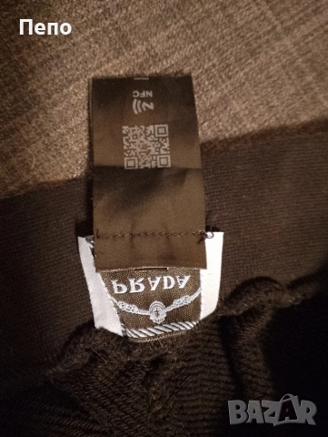 Долнище Prada, снимка 3 - Спортни екипи - 53215217
