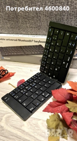 Портативна мини клавиатура!