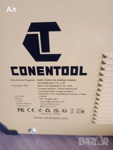 Заваръчен аргонов IGBT /MMA/ TIG200, снимка 5 - Друга електроника - 54022746