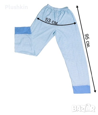 Мъжка пижама S нова, снимка 3 - Други - 44474933