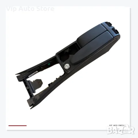 Централна конзола подлакътник A204680150 Mercedes