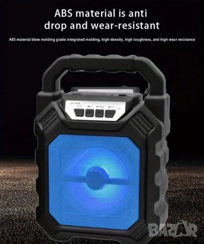 Преносим високоговорител , снимка 2 - Друга електроника - 54080640