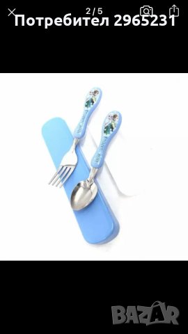 Детски прибори за хранене Елза и Анна от Замръзналото кралство