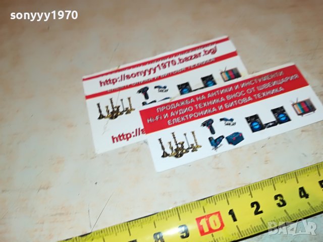 ковашки клещи 30см-внос германия 2507222055, снимка 4 - Клещи - 37498200