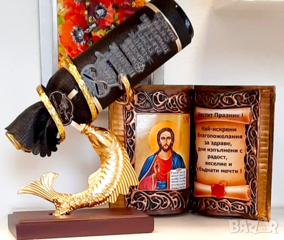 Златна риба - Подарък за 50 годишен юбилей, снимка 18 - Подаръци за юбилей - 48032194