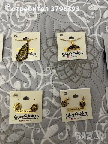 Колиета, гривни и обеци USA, снимка 8 - Бижутерийни комплекти - 48733982