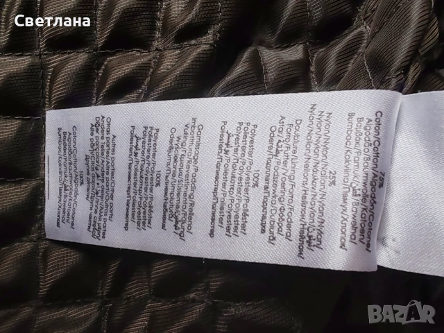 Яке цвят каки, снимка 4 - Якета - 53380472