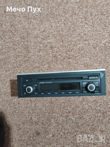 Оригинално Сд за Ауди а4