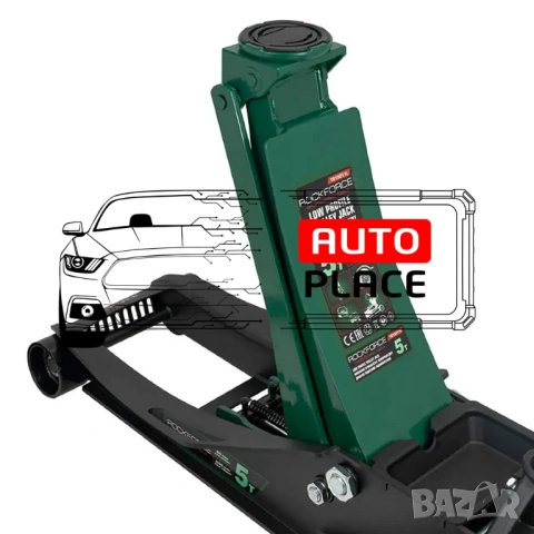 Нископрофилен крик крокодил 5 тона с две помпи и педал 96 – 595 мм RockForce, снимка 4 - Други инструменти - 54032676