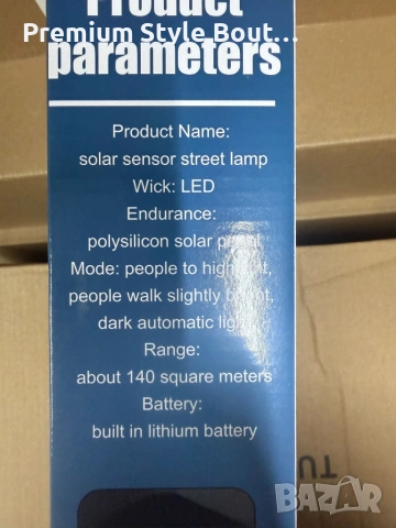 Led соларна улична лампа - сензор за движение и дистанционно управление, снимка 8 - Други стоки за дома - 53923658