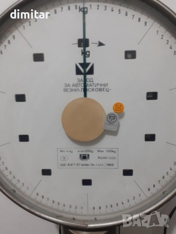 Кантар везна лясковец до 500кг., снимка 5 - Везни - 54198953