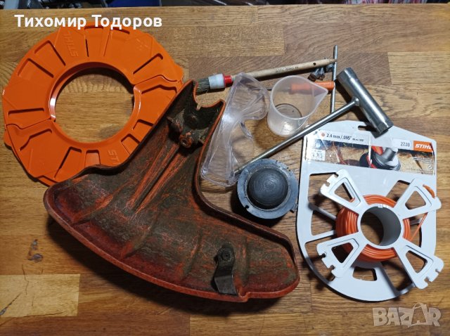 Оригинален с фактура щил тример за косене на трева , снимка 13 - Градинска техника - 44134038