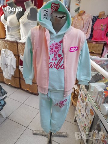 елек памук детски