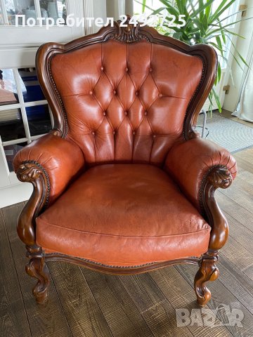 Кресло кожено, барок, стил Луи, снимка 1