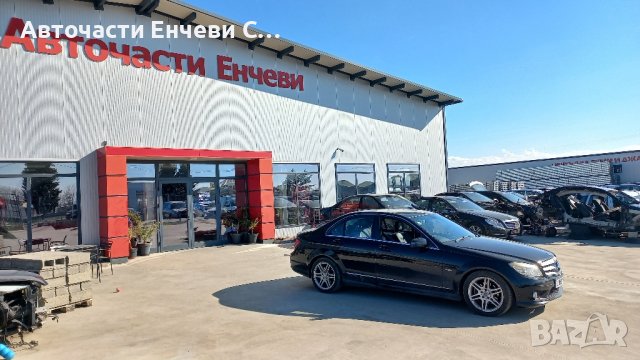 Мерцедес ц250 в204 мотор 651 Mercedes w204 engine 651 АМГ пакет на части, снимка 3 - Автомобили и джипове - 44433455