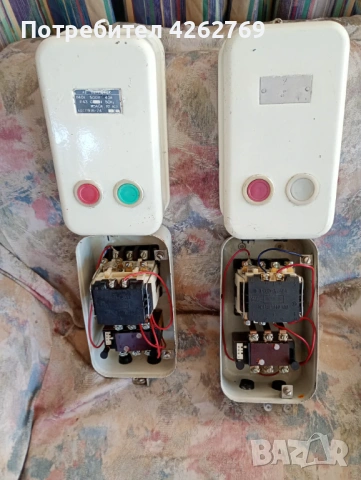 Прекъсвачи Нови - от Соца