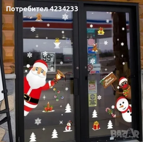 коледни стикери за прозорци 90 броя, снимка 5 - Декорация за дома - 56526321